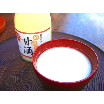 酒蔵の特製甘酒(500ml×6本)