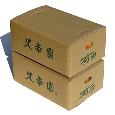 「久幸園」有田みかん7kg(3.5kg×2箱)