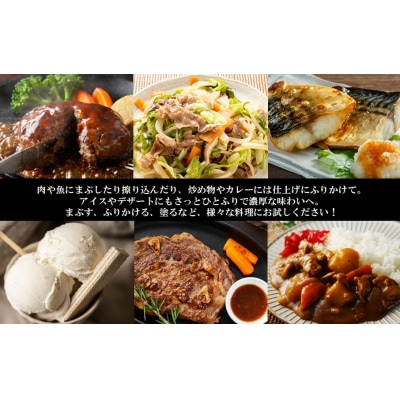料理の味がぐっとあがります!椎茸パウダー40g×8袋(遠赤外線加工仕上げ)_2293R
