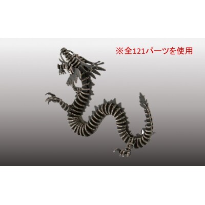 段ボール製組立キット 【辰段(たつだん)(黒)2024干支】 1体分_2319R