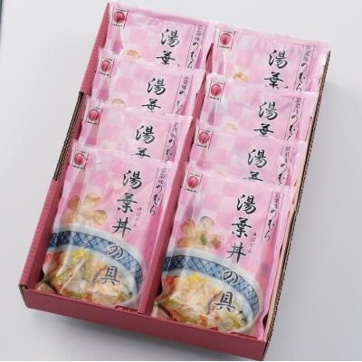 【京菜味のむら】【京ブランド認定】湯葉丼の具(180g×8袋)