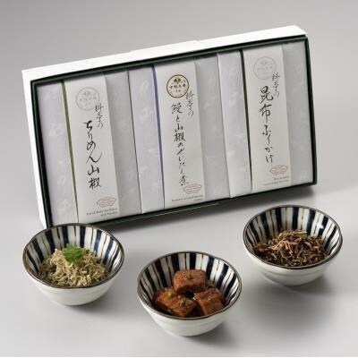 【下鴨茶寮】料亭のご馳走「泉-izumi-」