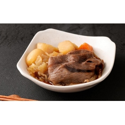 【京都モリタ屋】京の逸品!京都肉 切落とし 500g