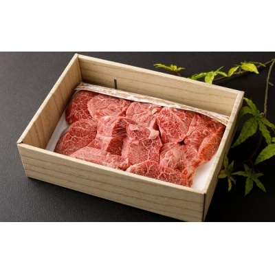 【京都モリタ屋】京都肉 カレー・シチュー用500g
