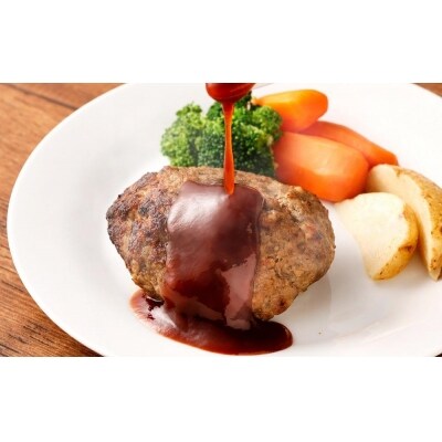【銀閣寺大西】京都肉 ハンバーグ150g×6個