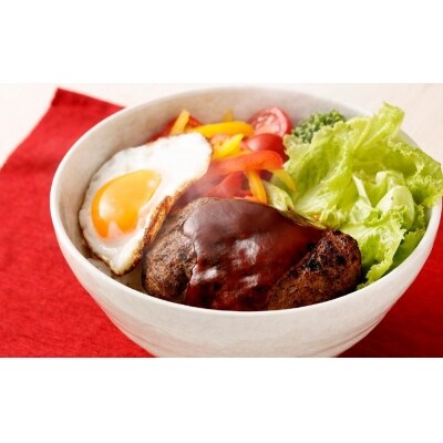 【銀閣寺大西】京都肉 ハンバーグ150g×6個