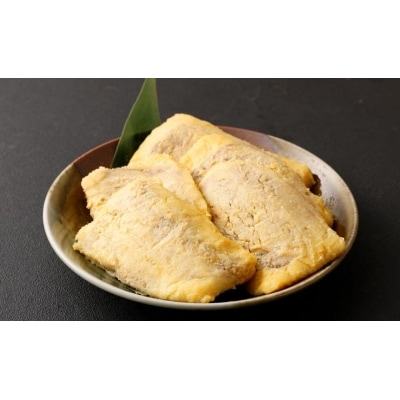 【京都モリタ屋】京都肉モモ味噌漬け350g(70g×5枚)