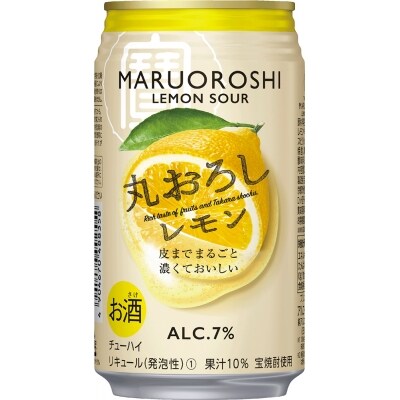 【宝酒造】寶「丸おろしレモン」(350ml×24本)