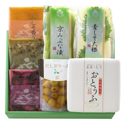 【京つけものもり】京漬物詰合せ7品|京都 漬物 野菜 人気