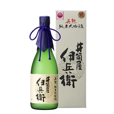 【齊藤酒造】英勲 井筒屋伊兵衛 純米大吟醸