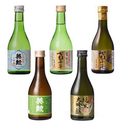 【齊藤酒造】英勲　味五呑みセット