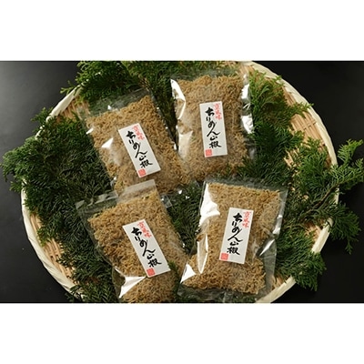 【大栄高橋商店】ちりめん山椒