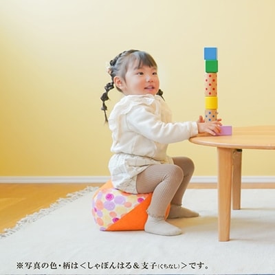 【洛中高岡屋】えがおつながる、おざぶとん『おじゃみキッズ学(がく)』(しゃぼんふゆ&藍玉)