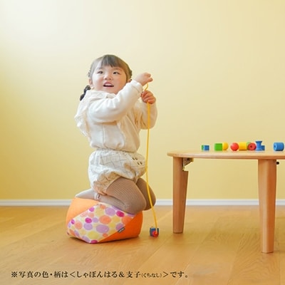 【洛中高岡屋】えがおつながる、おざぶとん『おじゃみキッズ学(がく)』(しゃぼんふゆ&藍玉)