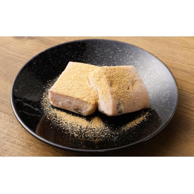 【京菓子司　亀屋良長】詰合せ(烏羽玉・あづき餅・スライスようかん・一陽来福)