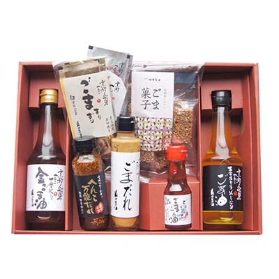【山田製油】ギフトセット「鴨川」 | ふるさと納税のお礼品