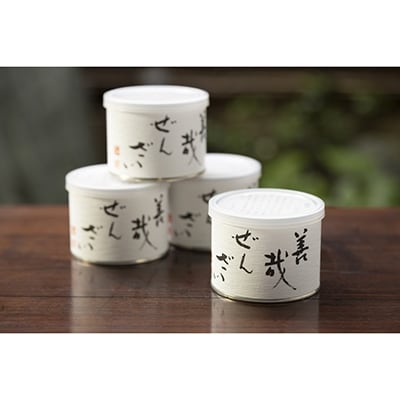 【京菓子司 末富】善哉ぜんざい