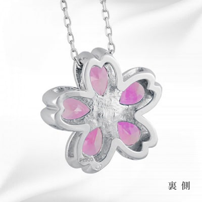 【京セラ】クレサンベール〈ピンクサファイア・天然ダイヤモンド〉ペンダント【9月誕生石】(ジュエリー)