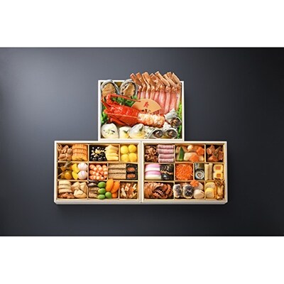 京料理 たん熊北店】京都市ふるさと納税限定おせち「胡蝶」《三段重》4～5人前 | お礼品詳細 | ふるさと納税なら「さとふる」