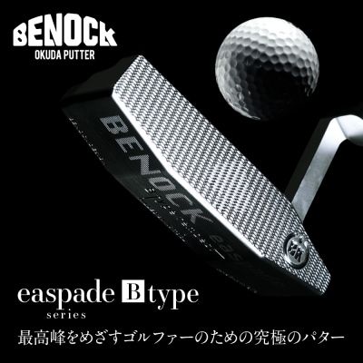 【ベノック】エスペードシリーズ「B type」|ゴルフ ゴルフ用品 ゴルフアイテム ゴルフクラブ 