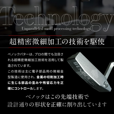 【ベノック】エスペードシリーズ「B type」|ゴルフ ゴルフ用品 ゴルフアイテム ゴルフクラブ 
