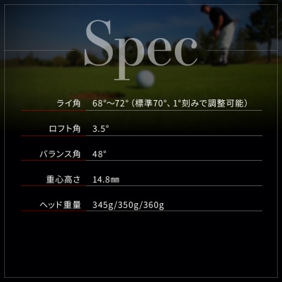 【ベノック】エスペードシリーズ「B type」|ゴルフ ゴルフ用品 ゴルフアイテム ゴルフクラブ 