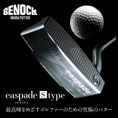【ベノック】エスペードシリーズ「S type」|ゴルフ ゴルフ用品 ゴルフアイテム ゴルフクラブ