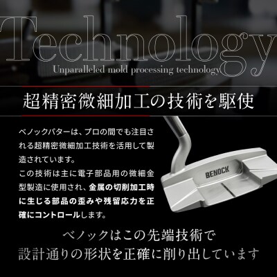 【ベノック】エスペードシリーズ「S type」|ゴルフ ゴルフ用品 ゴルフアイテム ゴルフクラブ