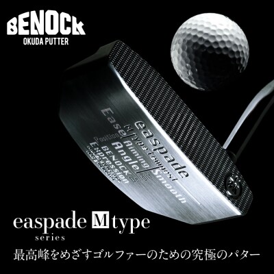 【ベノック】エスペードシリーズ「M type」|ゴルフ ゴルフ用品 ゴルフアイテム ゴルフクラブ 
