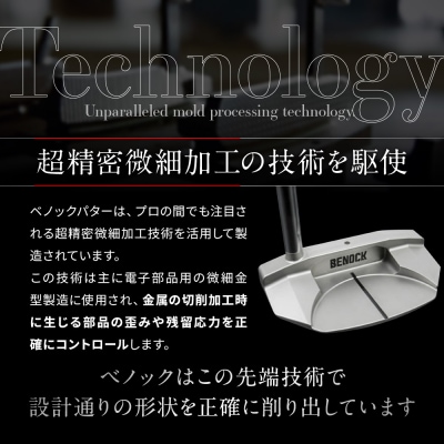 【ベノック】エスペードシリーズ「M type」|ゴルフ ゴルフ用品 ゴルフアイテム ゴルフクラブ 