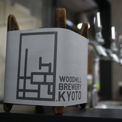 【ウッドミルブルワリー・京都】地ビール4種12本セット