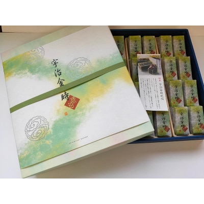 【京菓子司 都】宇治金時琥珀(24個入)|京都 琥珀糖 お菓子 スイーツ 人気