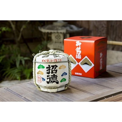 【招徳酒造】菰樽 純米吟醸祝(木升3個付き)|京都 伏見の日本酒 人気セット こだわりの日本酒