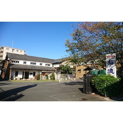 【招徳酒造】菰樽 純米吟醸祝(木升3個付き)|京都 伏見の日本酒 人気セット こだわりの日本酒