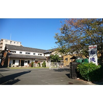 【招徳酒造】花洛300ml5本セット