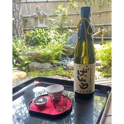【酒商　おまっとう】げっしょう1.8L