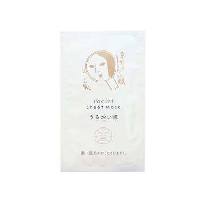 【よーじや】あぶらとり紙10冊セット(うるおい紙付き)【化粧品/コスメ/メイク/アウトドア】
