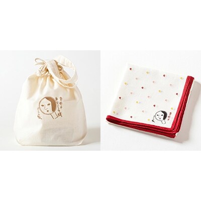 よーじや 持ち運べるセット 化粧品 コスメ メイク スポーツ お礼品詳細 ふるさと納税なら さとふる