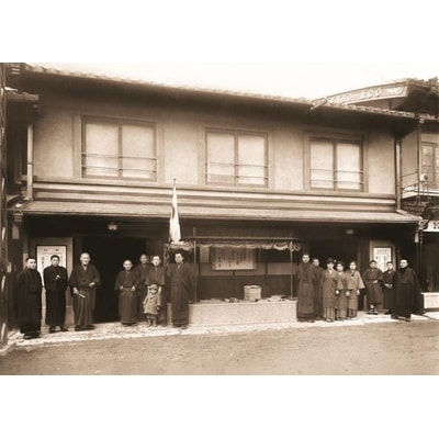 【芸艸堂】伊藤若冲 木版画　四季の花卉天井画パネル仕立て額装