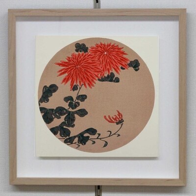 【芸艸堂】伊藤若冲 木版画　紅菊の花卉天井画パネル仕立て額装