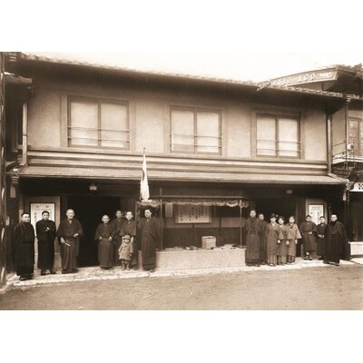 【芸艸堂】伊藤若冲 木版画　向日葵の花卉天井画パネル仕立て額装