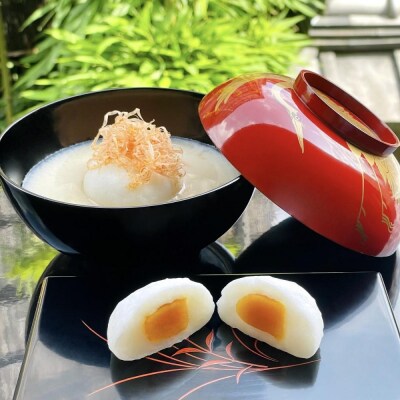 【祇園丸山】特製三段おせち(京風白味噌雑煮付)6人前《ふるさと納税特別仕様》