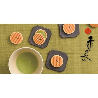 【鼓月】姫千寿せんべい 有機抹茶 12枚入り (京都/ギフト/菓子/スイーツ)