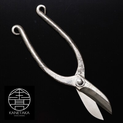 【金高刃物老舗】花鋏 楽雲(五寸五分)