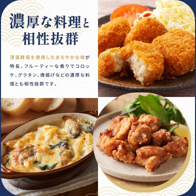 【黄桜】京都麦酒ゴールドエール(350ml缶×24本)