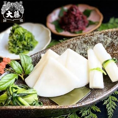 【千枚漬本家 大藤】予約受付《冬季限定》千枚漬と2つの京つけもの/季ひとは|京都 人気 漬物