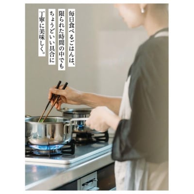 【きょうのおだし】京のだしパック　2袋 | 調味料 無添加 出汁 人気セット