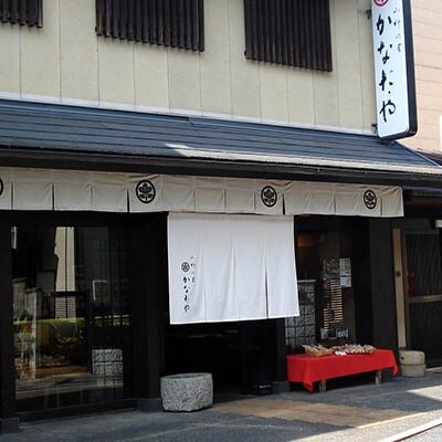 【かなだや】京おかき選りすぐり詰合せ(18袋セット)