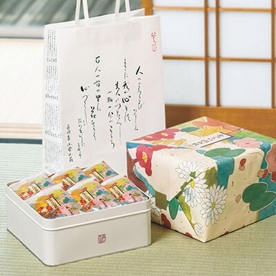 【小倉山荘】をぐら山春秋 大缶 (8ヶ入り30袋)
