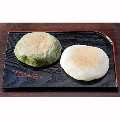 【葵家やきもち総本舗】上賀茂名物　やきもち(20個入り)